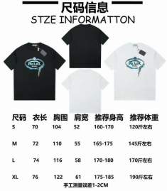 Picture of Prada T Shirts Short _SKUPradaS-XLhgntx113181